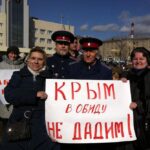 Акция в поддержку Крыма
