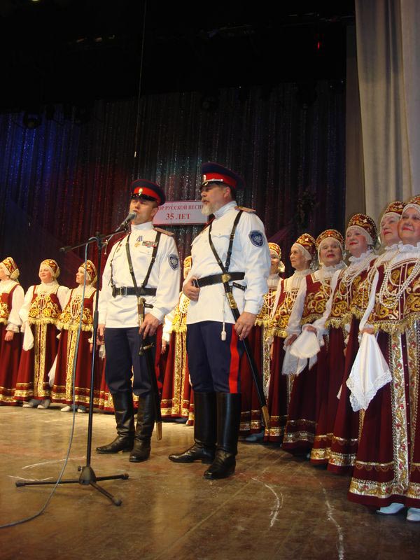 Русскому народному хору РДКД «Яуза» — 35 лет! Юбилейный концерт. г. Мытищи. 29 Апреля 2014 г.