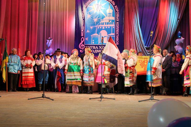 25 ноября 2014 г.: конкурс-фестиваль русской песни «Битва хоров». г. Сергиев Посад